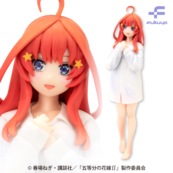 中野五月 「五等分の花嫁∫∫」 FascinityFigure 五月～彼シャツ～
