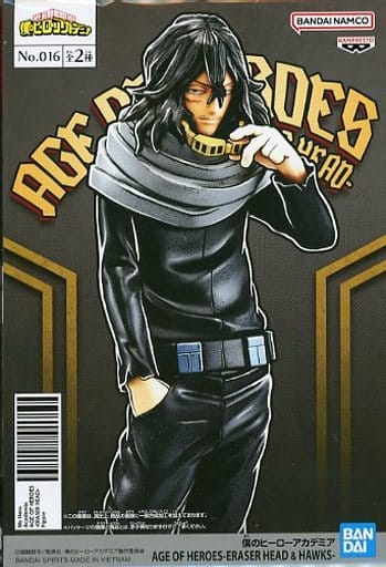 僕のヒーローアカデミア AGE OF HEROES ERASER HEAD&HAWKS- 相澤消太