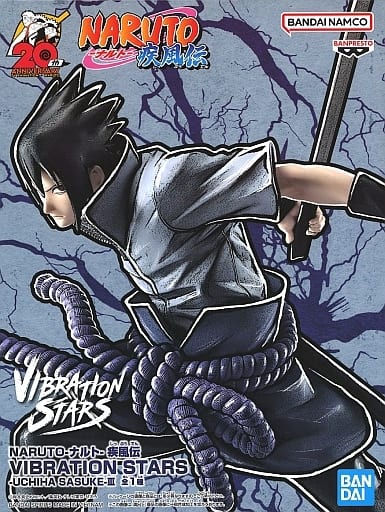 NARUTO-ナルト- 疾風伝 VIBRATION STARS-UCHIHA SASUKE-III うちはサスケ