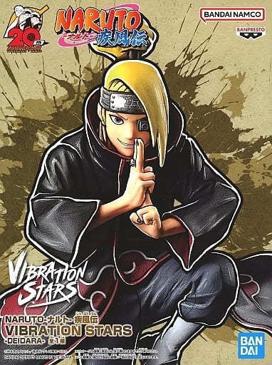 NARUTO-ナルト- 疾風伝 VIBRATION STARS-DEIDARA- デイダラ