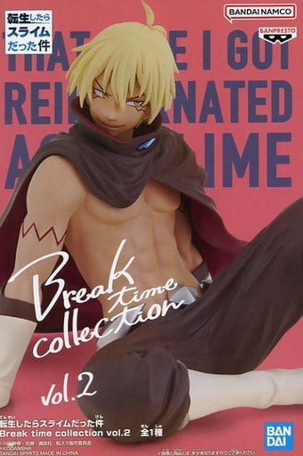 転生したらスライムだった件 Break time collection vol.2 ヴェルドラ=テンペスト