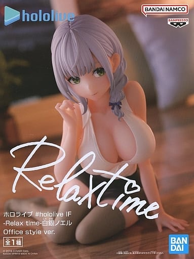 ホロライブ #hololive IF -Relax time-白銀ノエル Office style ver.
