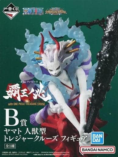 一番くじ ワンピース 覇王ノ兆 with ONE PIECE TREASURE CRUISE B賞 ヤマト トレジャークルーズ フィギュア