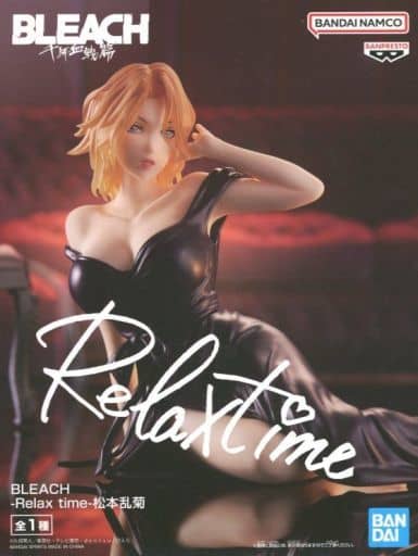 BLEACH-ブリーチ- -Relax time-松本乱菊