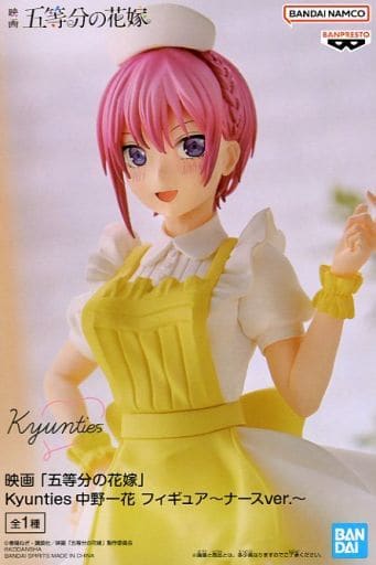 映画 五等分の花嫁 Kyunties 中野一花フィギュア～ナースver.～