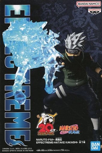 NARUTO-ナルト- 疾風伝 EFFECTREME-HATAKE KAKASHI- はたけカカシ
