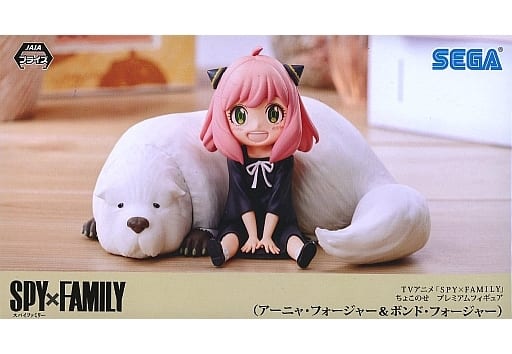 SPY×FAMILY ちょこのせプレミアムフィギュア アーニャ・フォージャー&ボンド・フォージャー