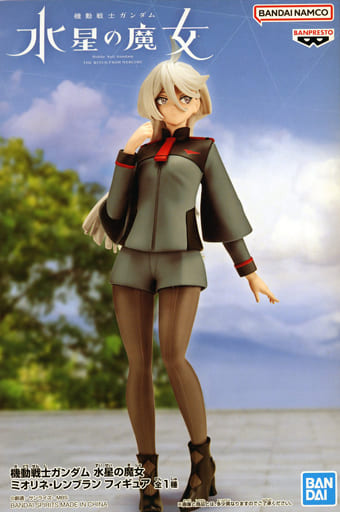 機動戦士ガンダム 水星の魔女 ミオリネ・レンブラン フィギュア