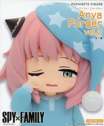 SPY×FAMILY プチエットフィギュア アーニャ・フォージャー vol.2