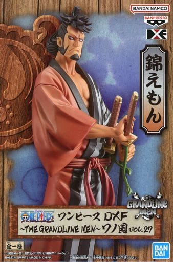ONE PIECE DXF THE GRANDLINE MEN ワノ国 vol.27 錦えもん