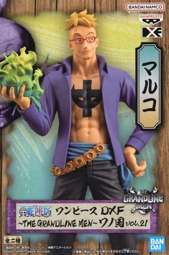 ONE PIECE DXF THE GRANDLINE MEN ワノ国 vol.21 マルコ