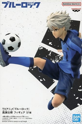 ブルーロック 凪誠士郎 フィギュア
