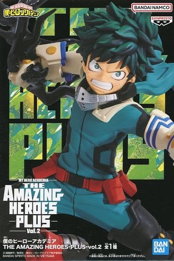 僕のヒーローアカデミア THE AMAZING HEROES-PLUS vol.2 緑谷出久