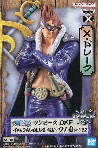 ワンピース DXF THE GRANDLINE MEN ワノ国 vol.22 X ドレーク