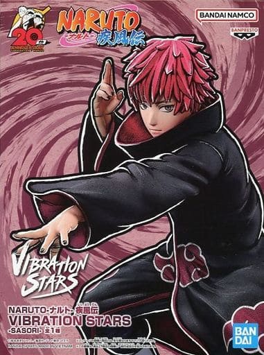 NARUTO-ナルト- 疾風伝 VIBRATION STARS-SASORI- サソリ