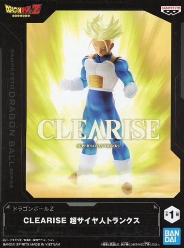 ドラゴンボールZ CLEARISE 超サイヤ人トランクス