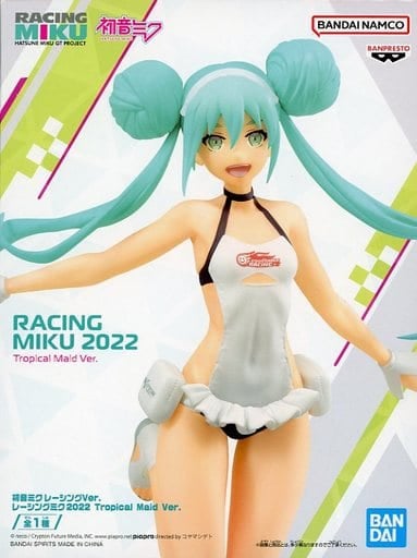 初音ミク レーシングVer. レーシングミク2022 Tropical Maid Ver.