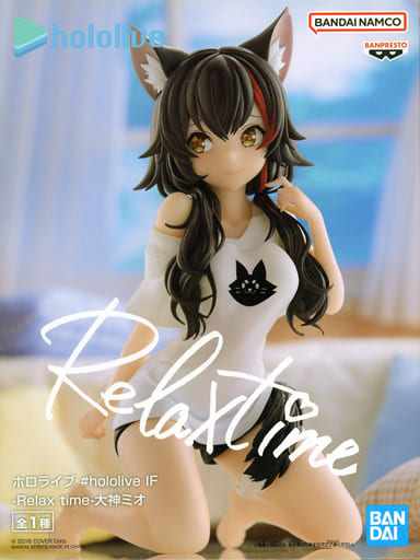 ホロライブ #hololive IF -Relax time-大神ミオ