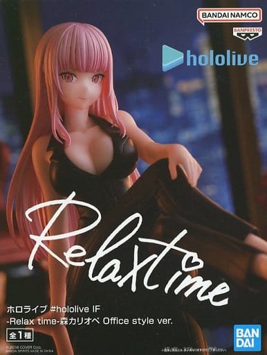 ホロライブ #hololive IF -Relax time-森カリオペ Office style ver.
