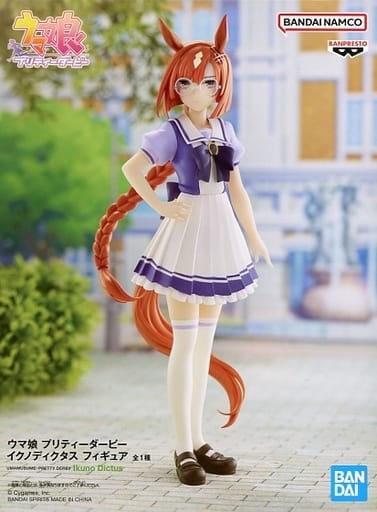 ウマ娘 プリティーダービー イクノディクタス フィギュア