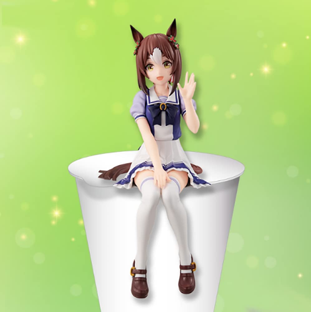 ウマ娘 プリティーダービー ぬーどるストッパーフィギュア ファインモーション