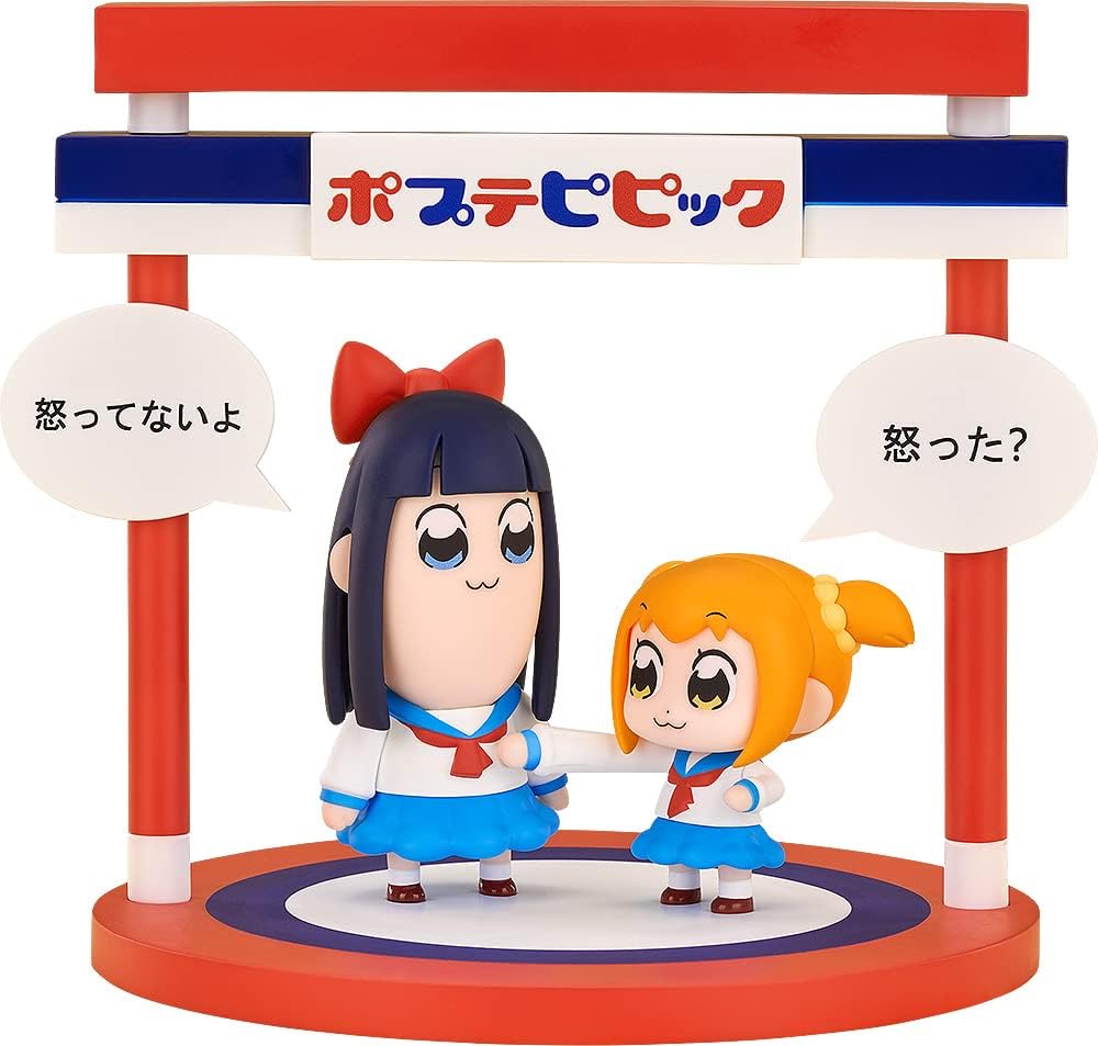 ポプテピピック デフォルメフィギュア ポプ子とピピ美