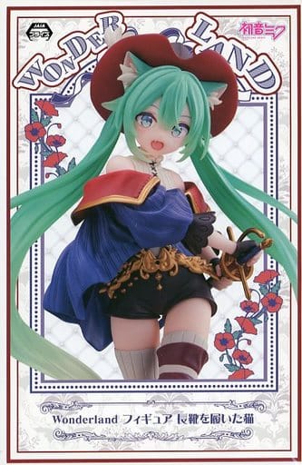 初音ミク Wonderland フィギュア 長靴を履いた猫