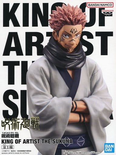 呪術廻戦 KING OF ARTIST THE SUKUNA 両面宿儺