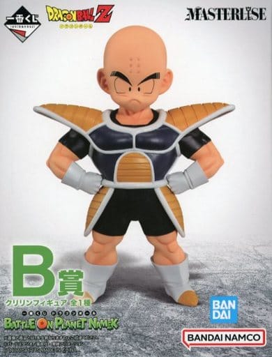 一番くじ ドラゴンボール BATTLE ON PLANET NAMEK B賞 クリリンフィギュア