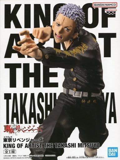 東京リベンジャーズ KING OF ARTIST THE TAKASHI MITSUYA 三ツ谷隆