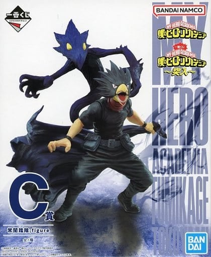 一番くじ 僕のヒーローアカデミア ～突入～ C賞 常闇踏陰;figure