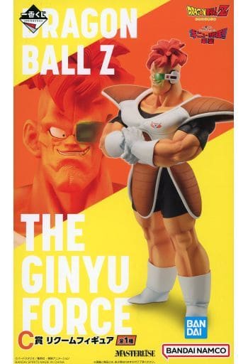 一番くじ ドラゴンボール ギニュー特戦隊！！来襲 C賞 リクーム