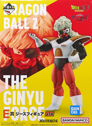 一番くじ ドラゴンボール ギニュー特戦隊！！来襲 E賞 ジ-ス