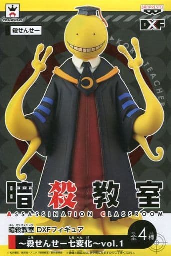 暗殺教室 DXFフィギュア 殺せんせー七変化 vol.1 黄色/ノーマル