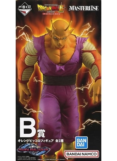一番くじ ドラゴンボール VSオムニバスビースト B賞 オレンジピッコロ