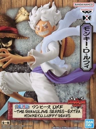 ONE PIECE DXF THE GRANDLINE SERIES EXTRA ルフィ GEAR5