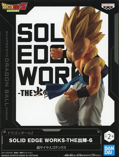 ドラゴンボールZ SOLID EDGE WORKS -THE出陣-6 超サイヤ人ゴテンクス