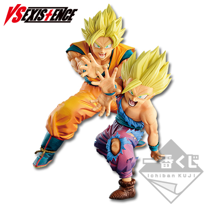 一番くじ ドラゴンボール VS EXISTENCE ラストワン賞 孫悟空&孫悟飯フィギュアラストワンver.