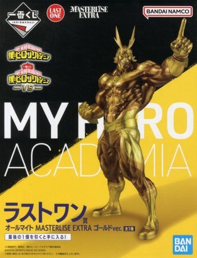 一番くじ 僕のヒーローアカデミア VS ラストワン賞 オールマイト MASTERLISE EXTRA ゴールドver.