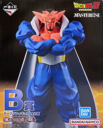 一番くじ ドラゴンボール 激突！！宇宙を賭けた闘い B賞 ダーブラ フィギュア