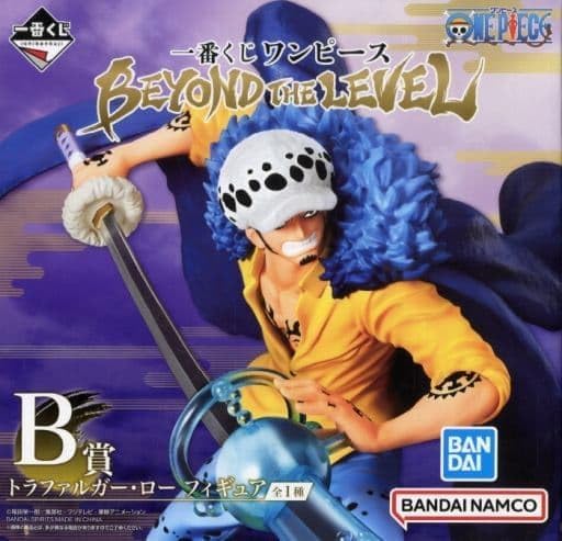 一番くじ ワンピース BEYOND THE LEVEL B賞 トラファルガー・ロー フィギュア