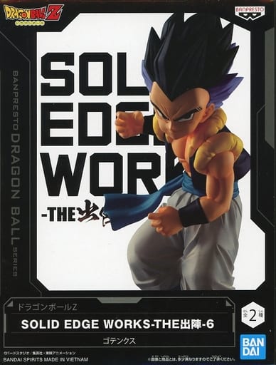 ドラゴンボールZ SOLID EDGE WORKS -THE出陣-6 ゴテンクス