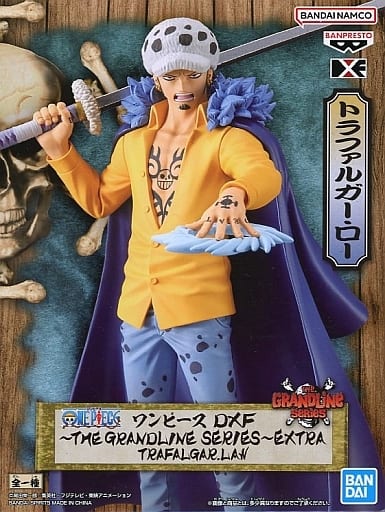 ONE PIECE DXF THE GRANDLINE SERIES EXTRA トラファルガー・ロー