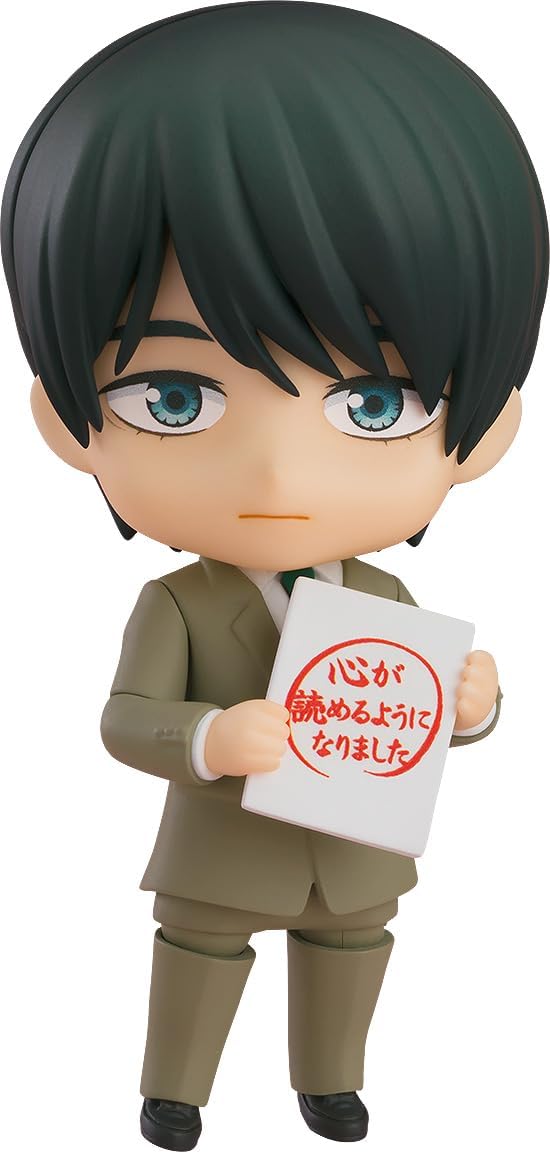 ねんどろいど 30歳まで童貞だと魔法使いになれるらしい 安達清