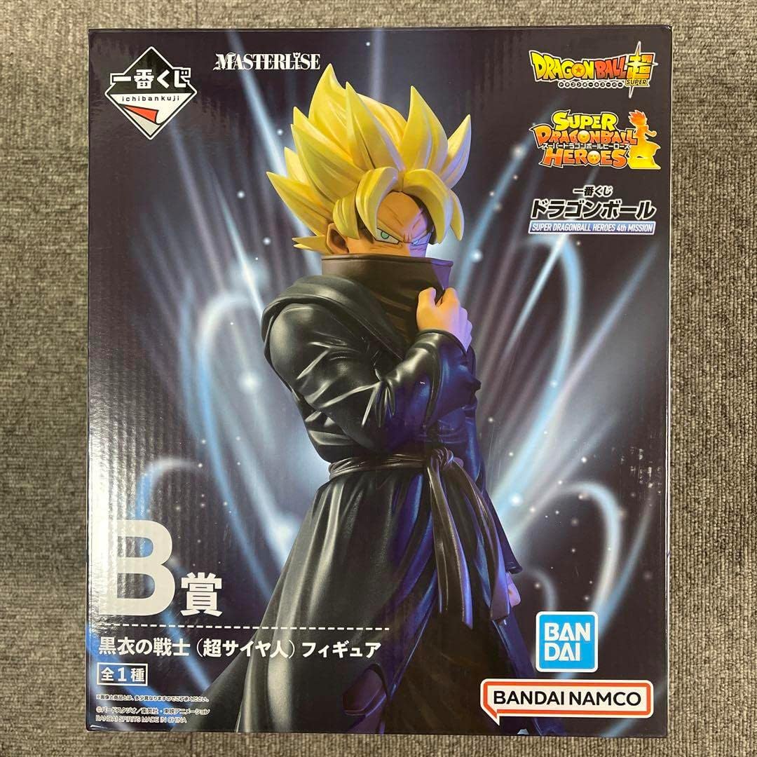 一番くじ ドラゴンボール超 B賞 黒衣の戦士(超サイヤ人)フィギュア完全