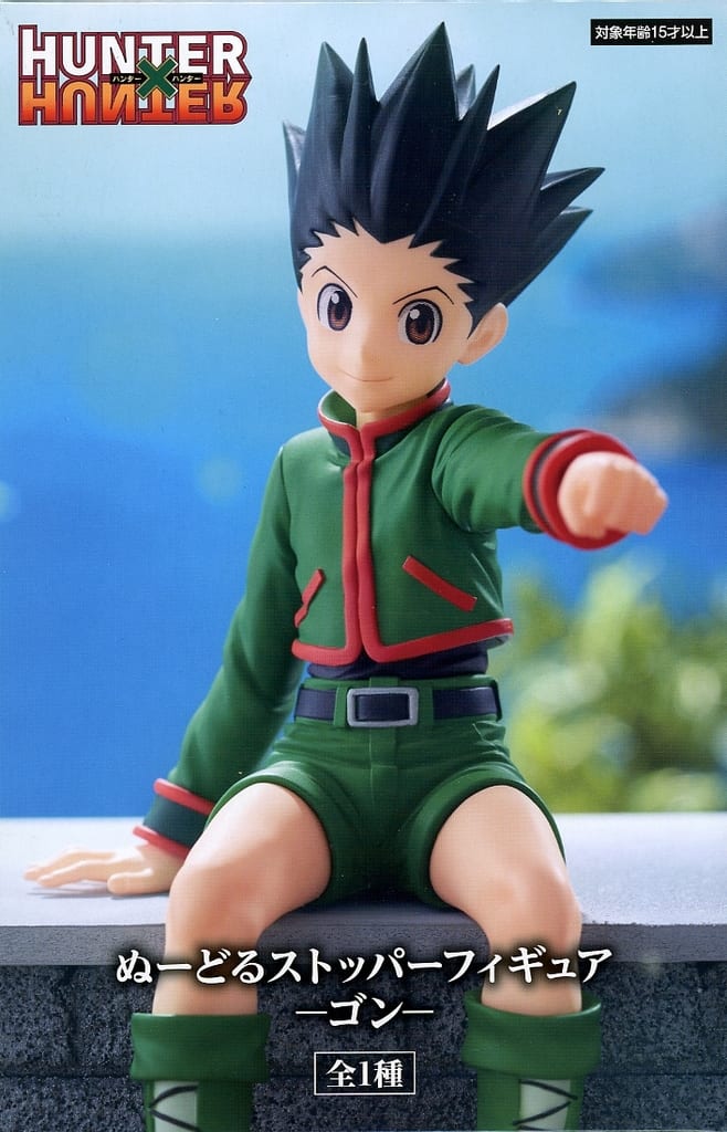 HUNTER×HUNTER ぬーどるストッパーフィギュア ゴン