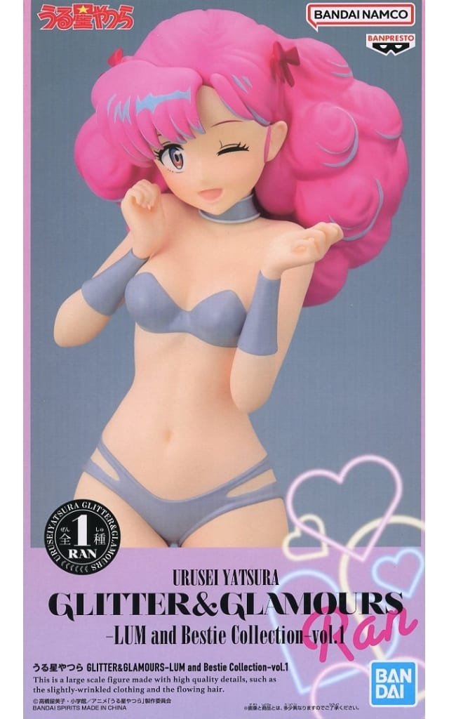 うる星やつら GLITTER&GLAMOURS LUM and Bestie Collection vol.1 ラン