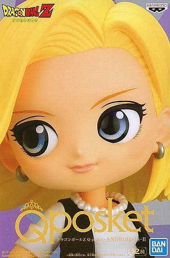 ドラゴンボールZ Q posket ANDROID18 II 人造人間18号 IIB