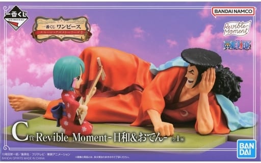 一番くじ ワンピース エモーショナルストーリーズ2 Revible Moment C賞 日和 & おでん フィギュア