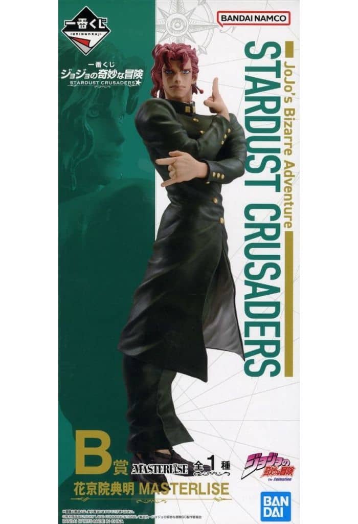一番くじ ジョジョの奇妙な冒険 STARDUST CRUSADERS B賞 花京院典明 MASTERLISE